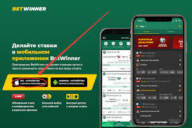 Découvrez les Avantages de Betwinner pour les Parieurs en Ligne
