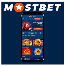 Discover the Excitement Mostbet's Live Casino Games Captivate